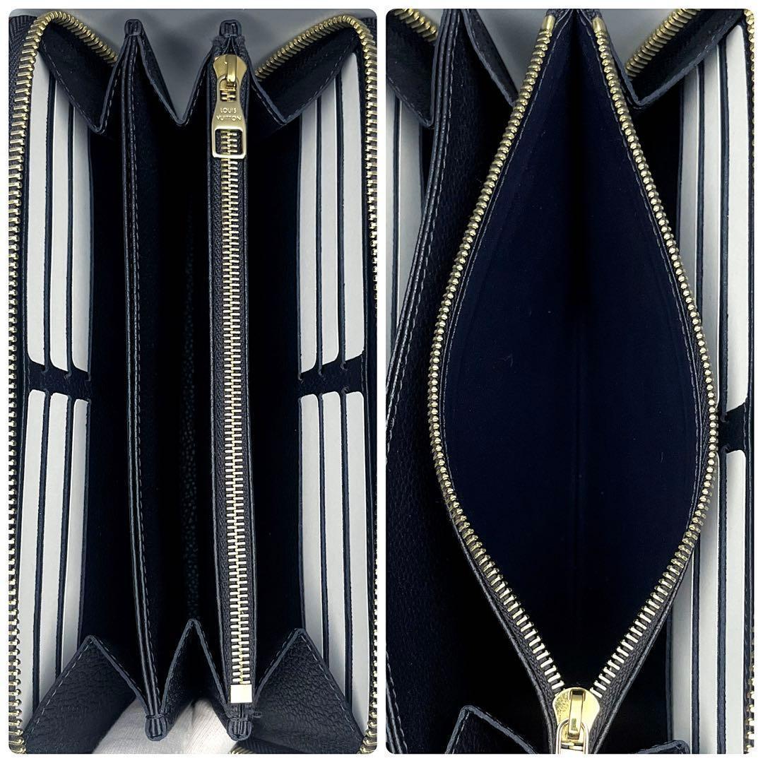 ルイヴィトン ジッピー マリーヌルージュ アンプラント 正規品保証 Z421