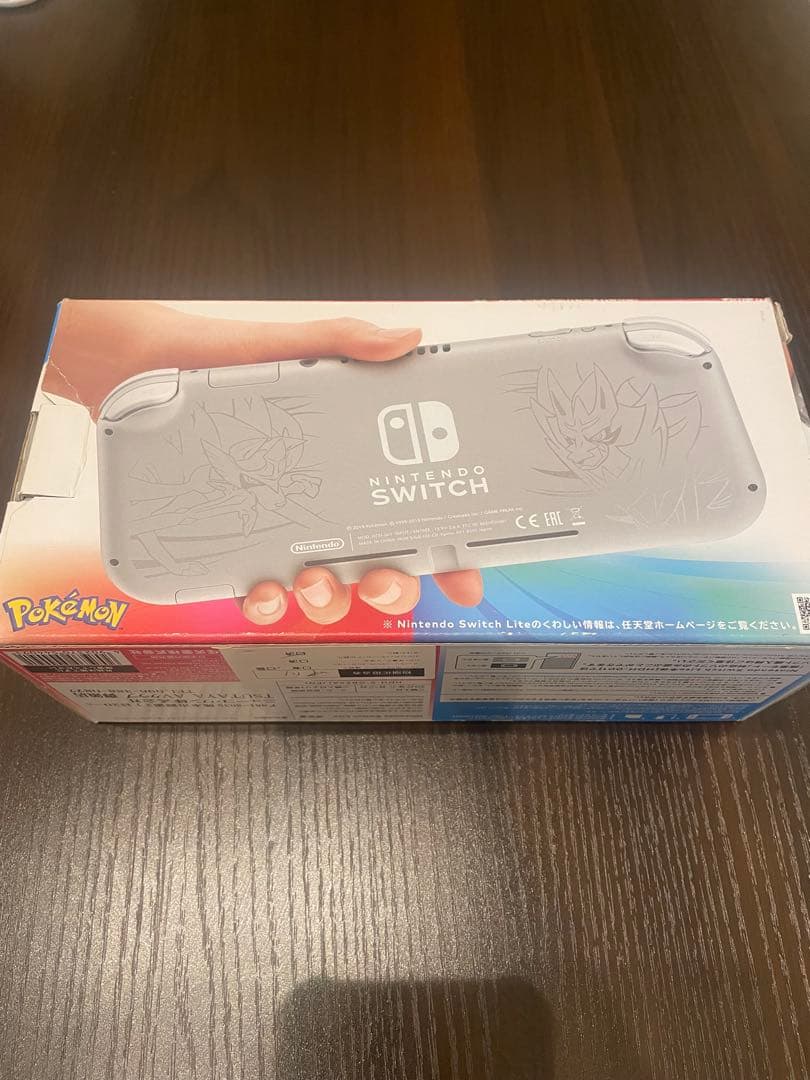 Nintendo Switch Lite（ザシアン・ザマゼンタ エディション）