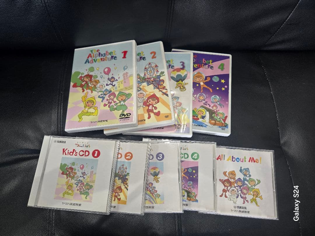 ヤマハ　英語教材　DVD&CDセット