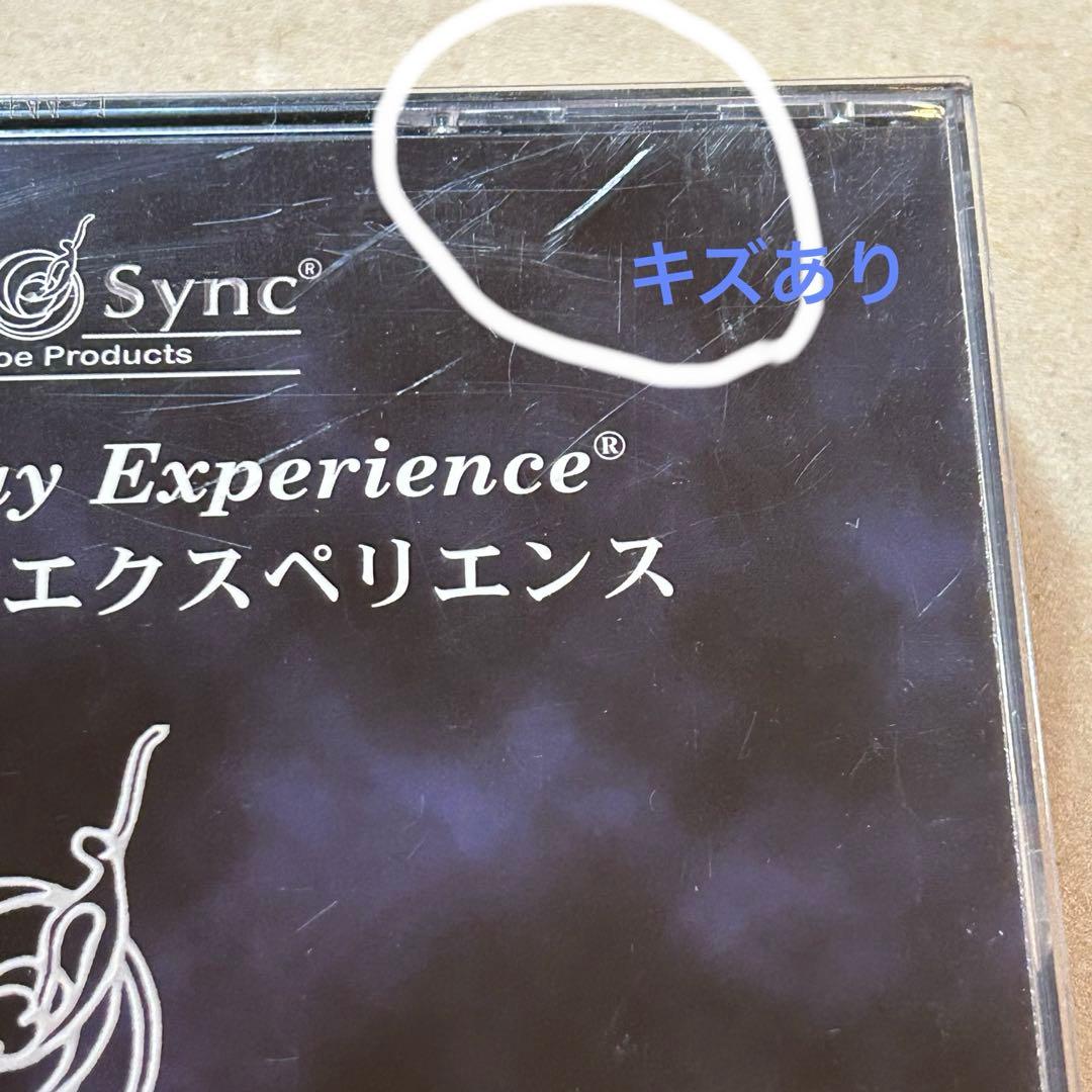 【CD】The Gateway Experience Ⅰ〜Ⅵ セット