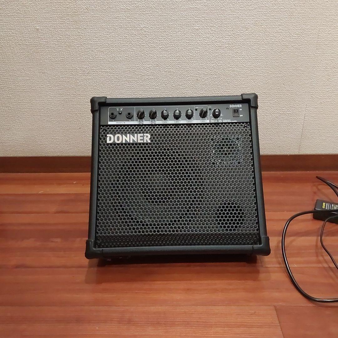 Donner アンプ 電子ドラム・キーボード用 スピーカー 35W DA-35