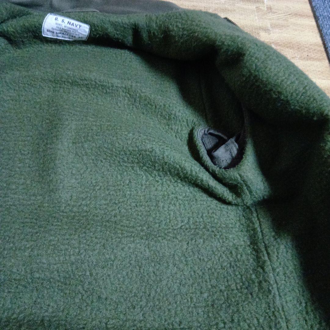 ザ　リアルマッコイズ　A-2デッキジャケット （フリーホイーラーズ）