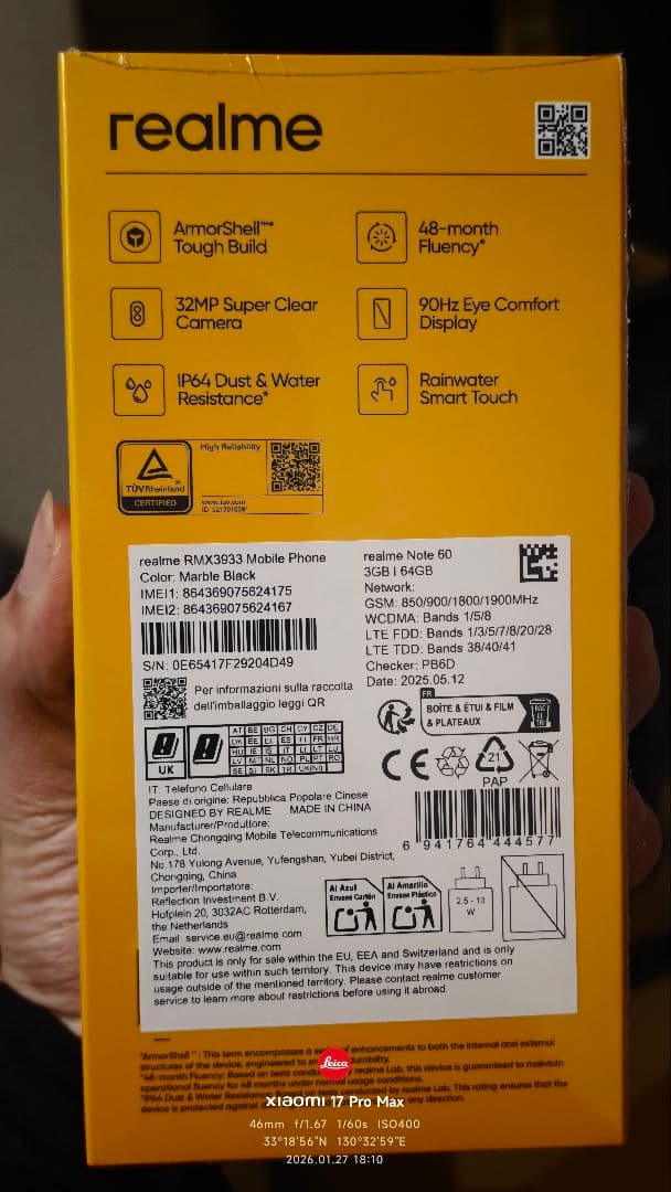 Realme Note 60 3GB/64GB ブラック