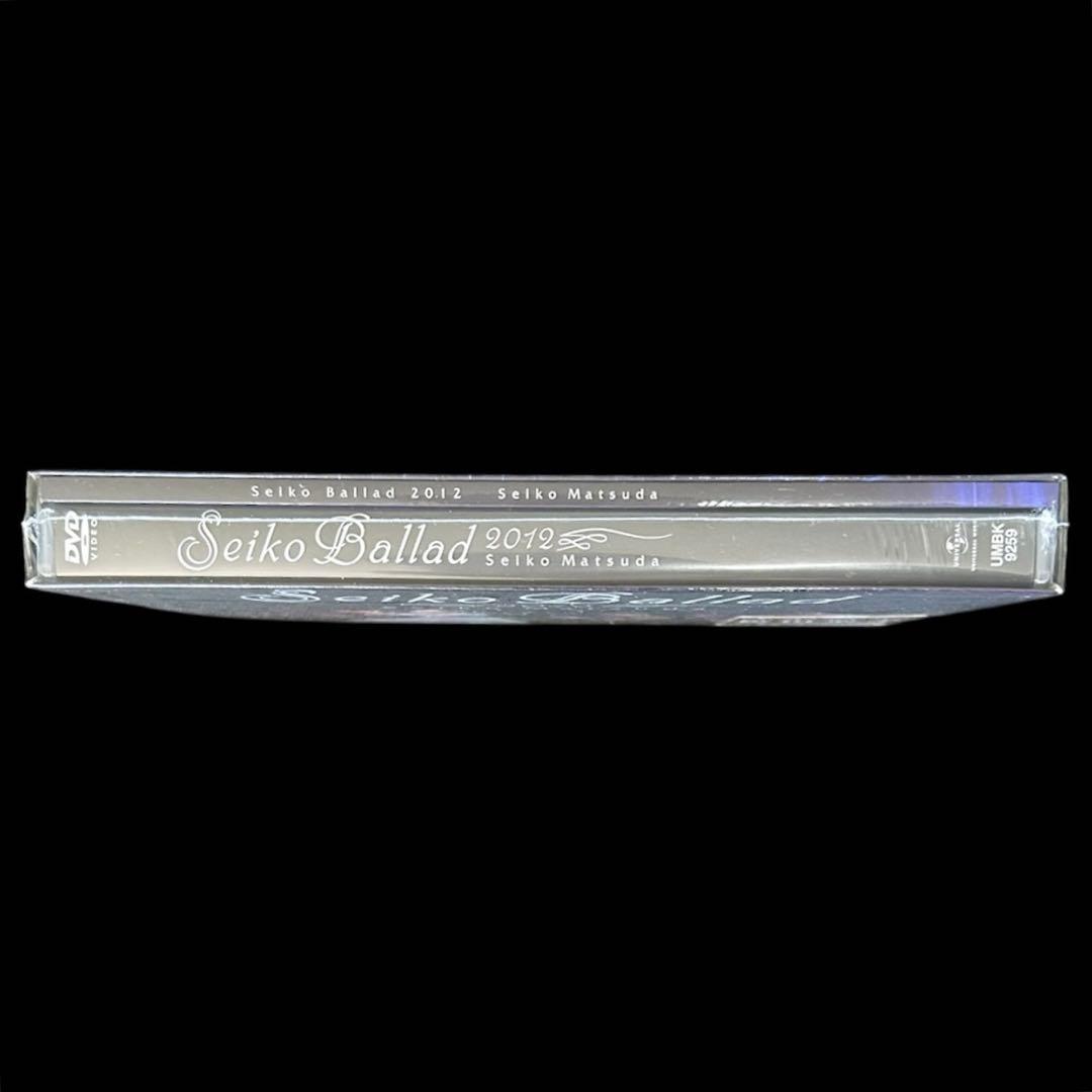 【貴重/未開封】松田聖子 Seiko Ballad 2012 〈初回限定盤〉