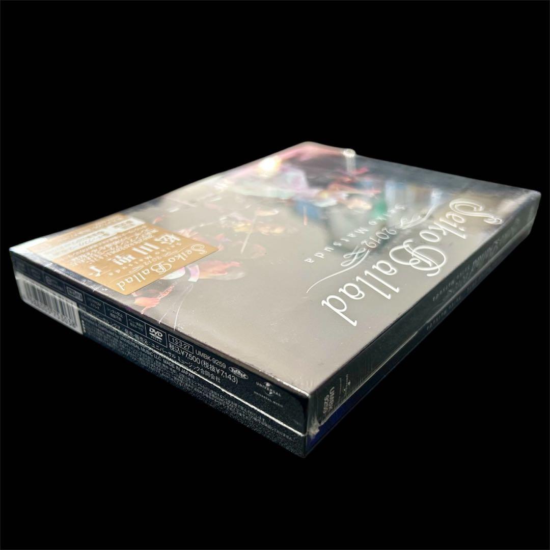 【貴重/未開封】松田聖子 Seiko Ballad 2012 〈初回限定盤〉