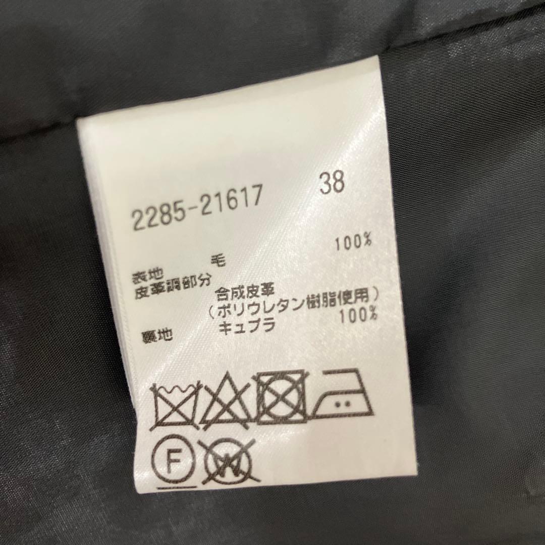 Q*F様 モラビト　ロングコート　レザー切替デザイン