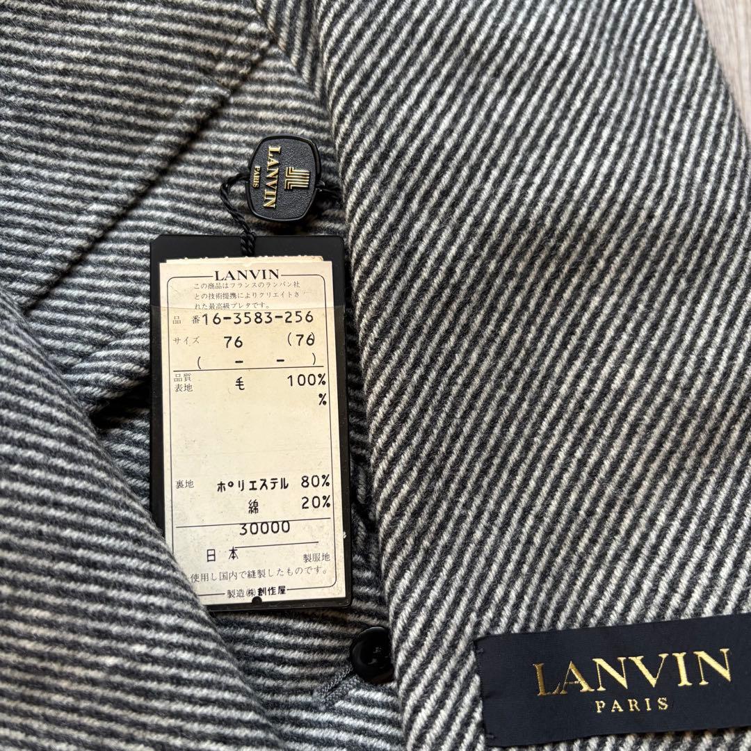 LANVIN ランバン セットアップ スーツ ジャケット 新品未使用 おしゃれ