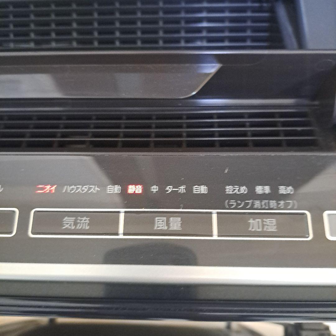 最安!Panasonic F-VXS90 空気清浄機 ブラック　2019年