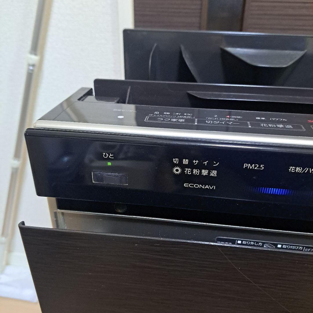 最安!Panasonic F-VXS90 空気清浄機 ブラック　2019年