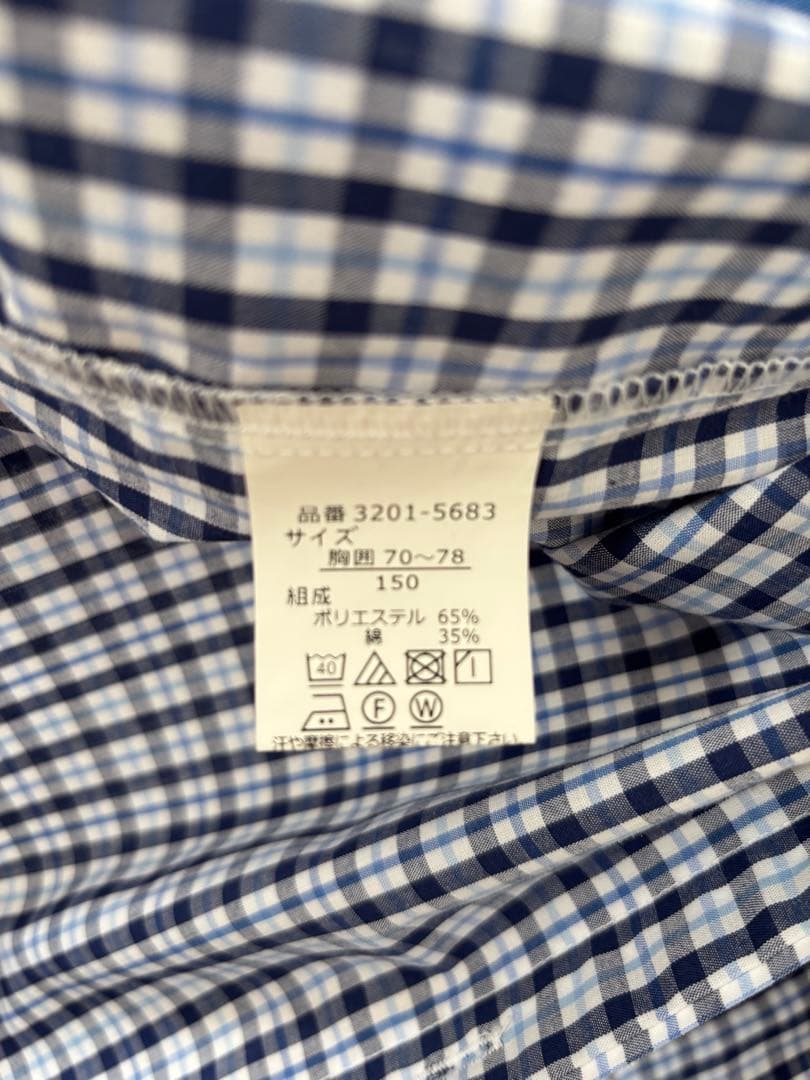 BEAMS DESIGN男の子 フォーマルスーツ 150 ★ゆうパック配送★