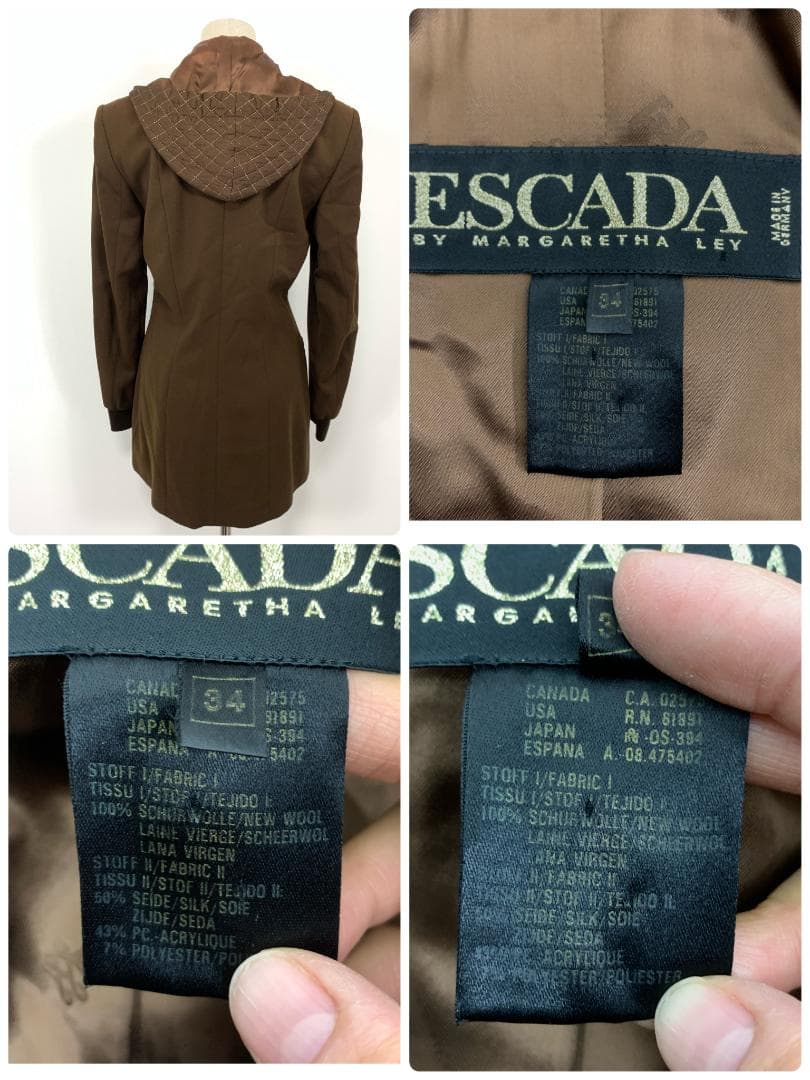 LA5067 エスカーダ シルク デザイン チェスターコート ブラウン 34