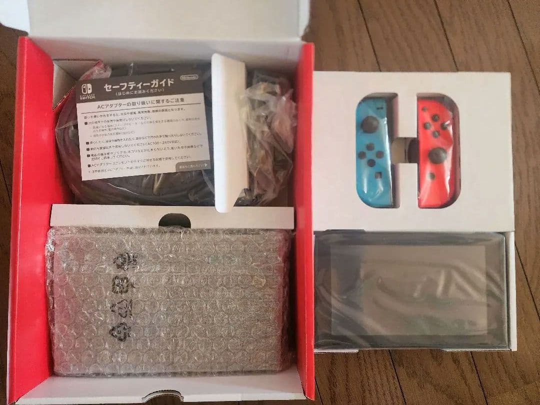 Nintendo Switch ネオンブルー・オレンジ