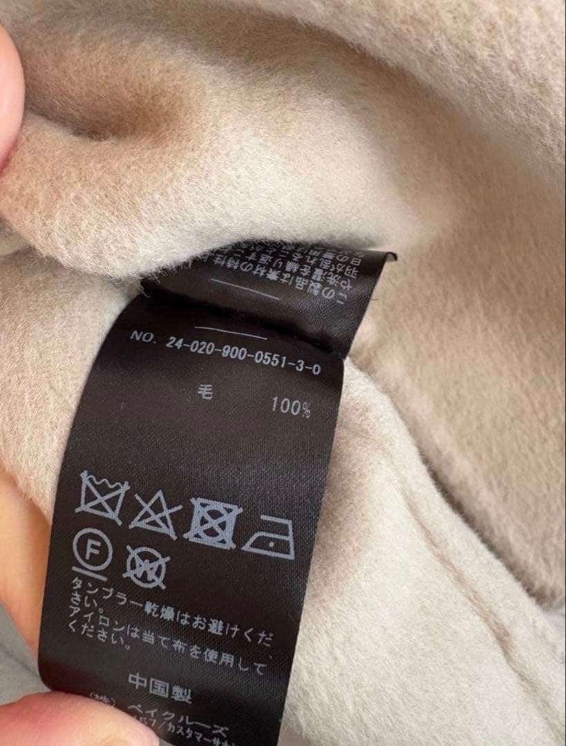 IENAイエナスーパー160ダブルフェイスショートコート36ベージュiena