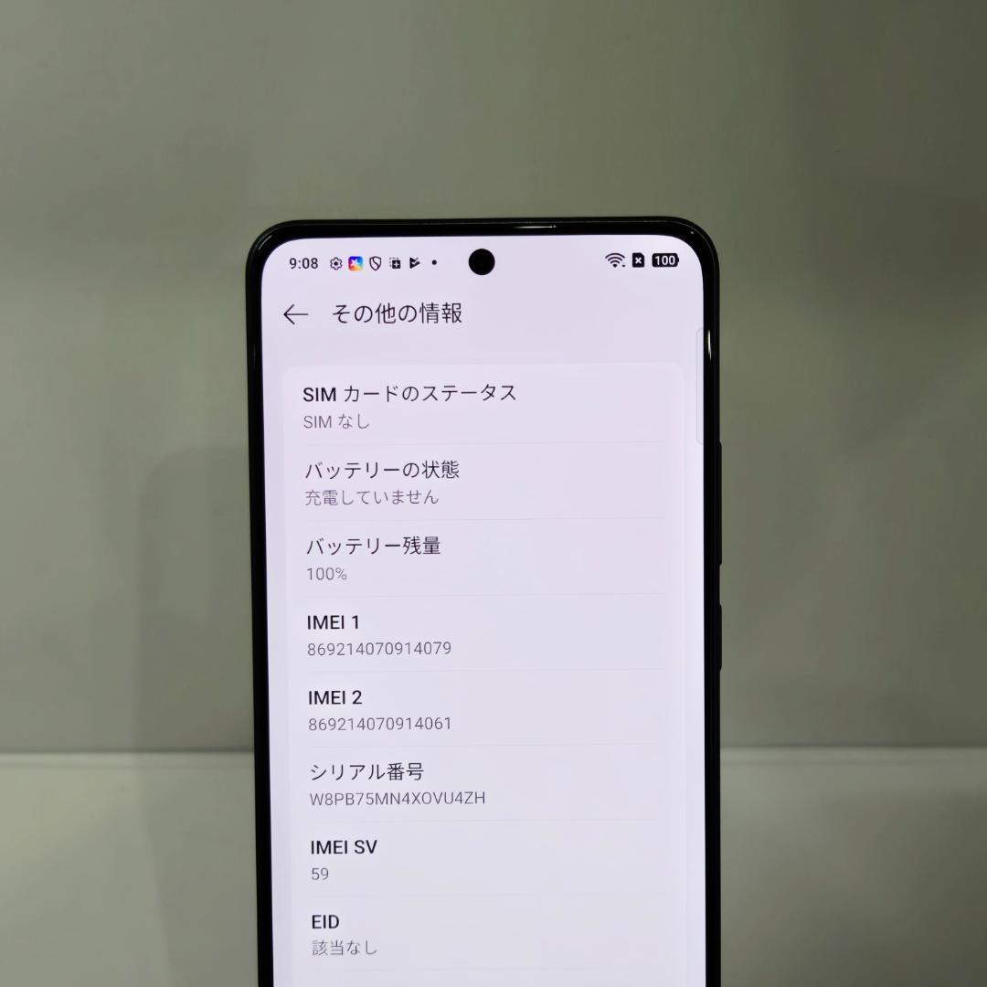 03 OPPO Reno11 A グリーン SIMフリー