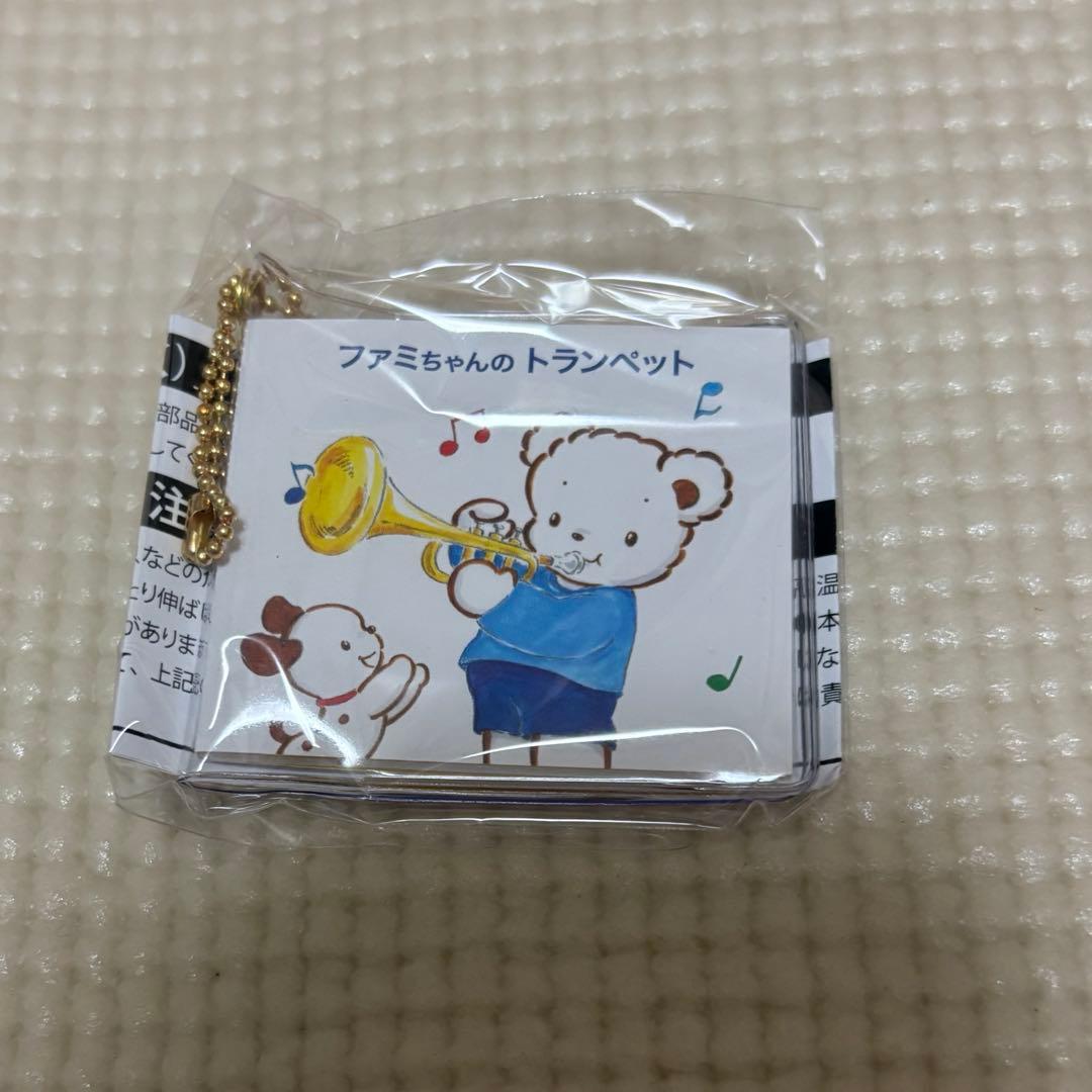 ファミリア　フェイラー　マルチケース　カプセルトイ