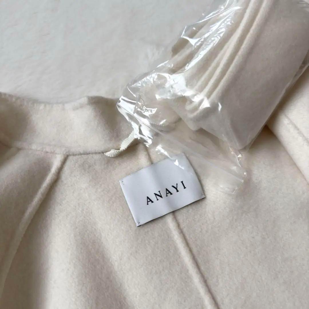 未使用保管品　ANAYI シャルムビーバーミドルケープコート　ホワイト　38