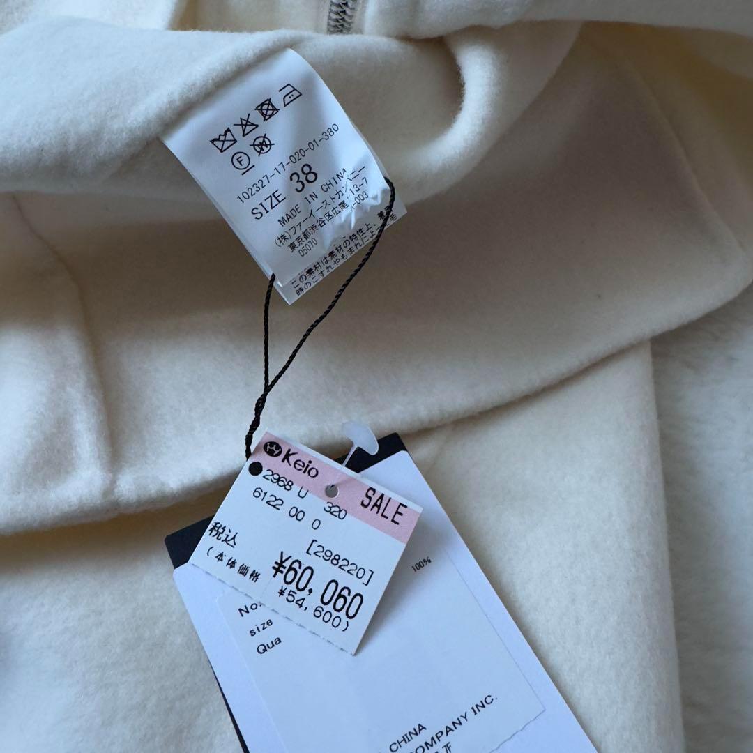 未使用保管品　ANAYI シャルムビーバーミドルケープコート　ホワイト　38