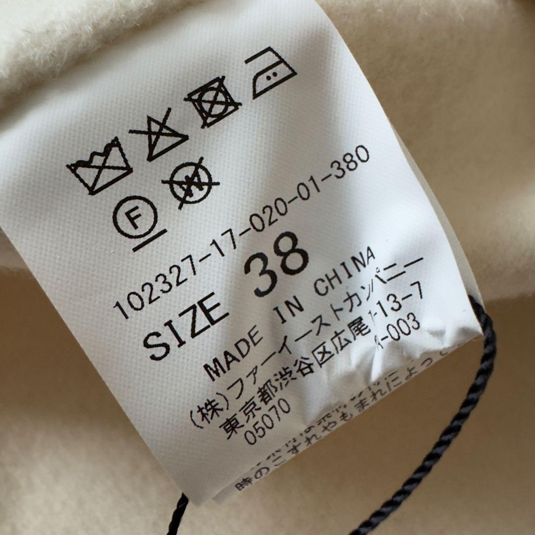 未使用保管品　ANAYI シャルムビーバーミドルケープコート　ホワイト　38