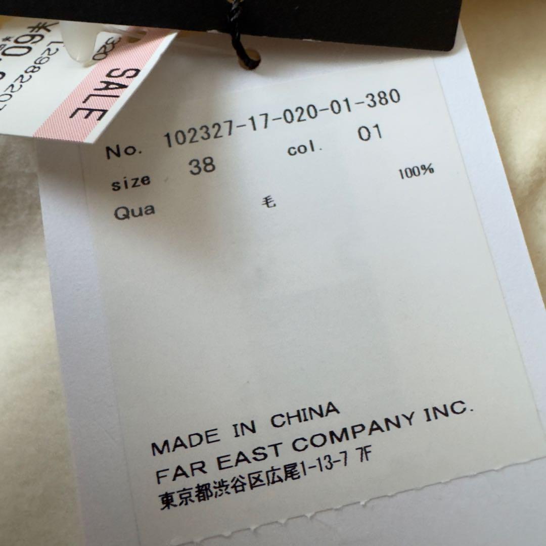 未使用保管品　ANAYI シャルムビーバーミドルケープコート　ホワイト　38