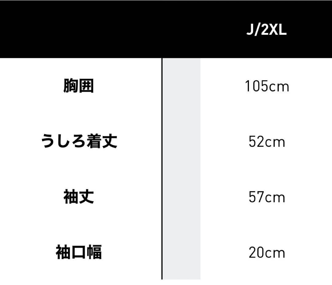 adidas ニットトップ ミネラルグリーン