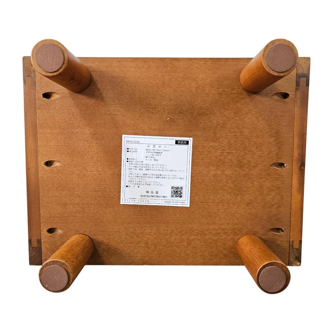 木製 サイドチェスト 引き出し付き ヘリンボーン柄 幅40 奥行30 カフェ風