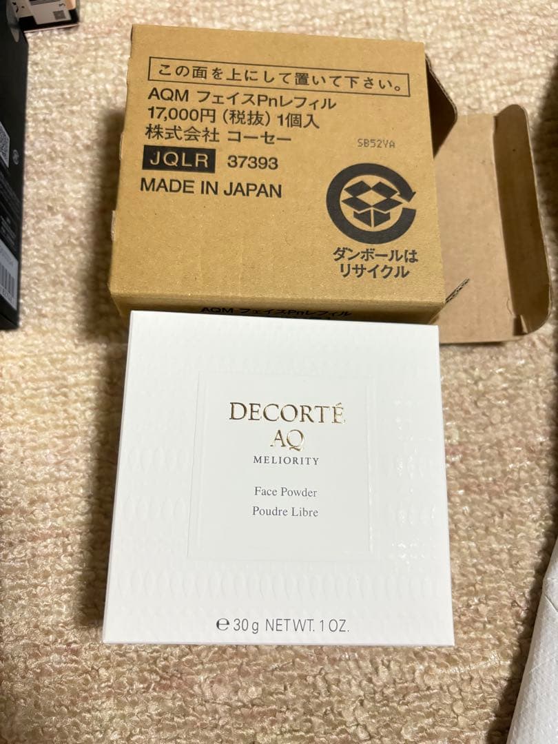 419. 【レフィル】AQ ミリオリティフェイス パウダーn