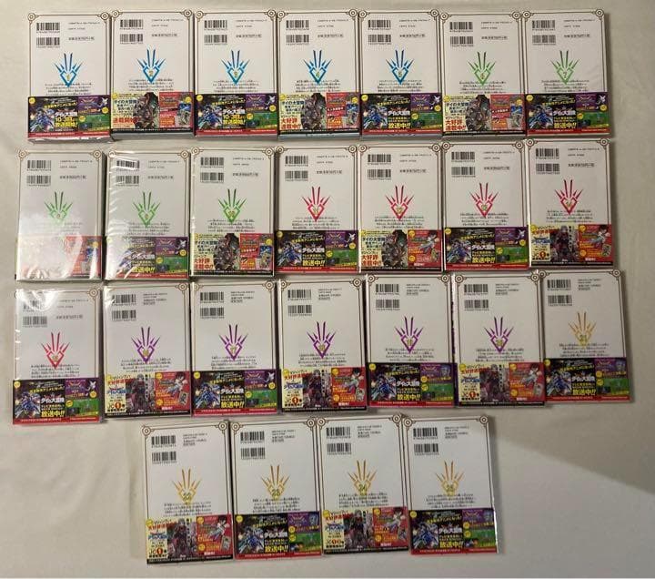 【全巻初版/帯付き】ドラゴンクエスト ダイの大冒険 新装彩録版 全25巻セット