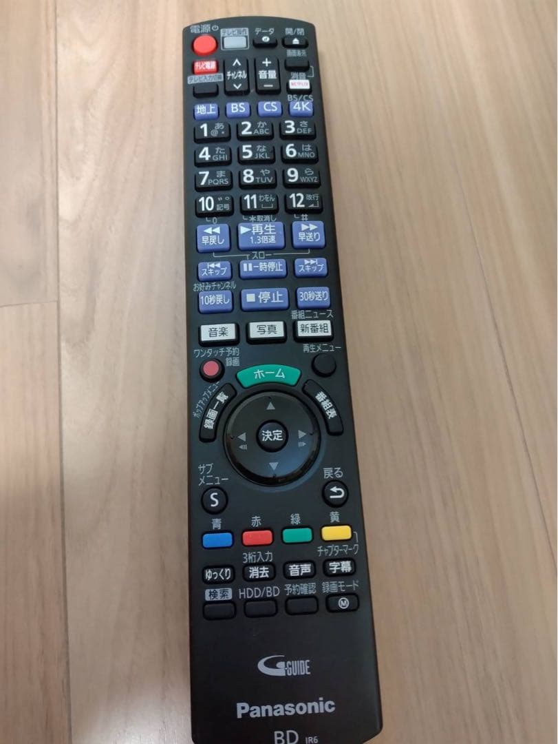 【haru さま専用】Panasonic DMR-4W102