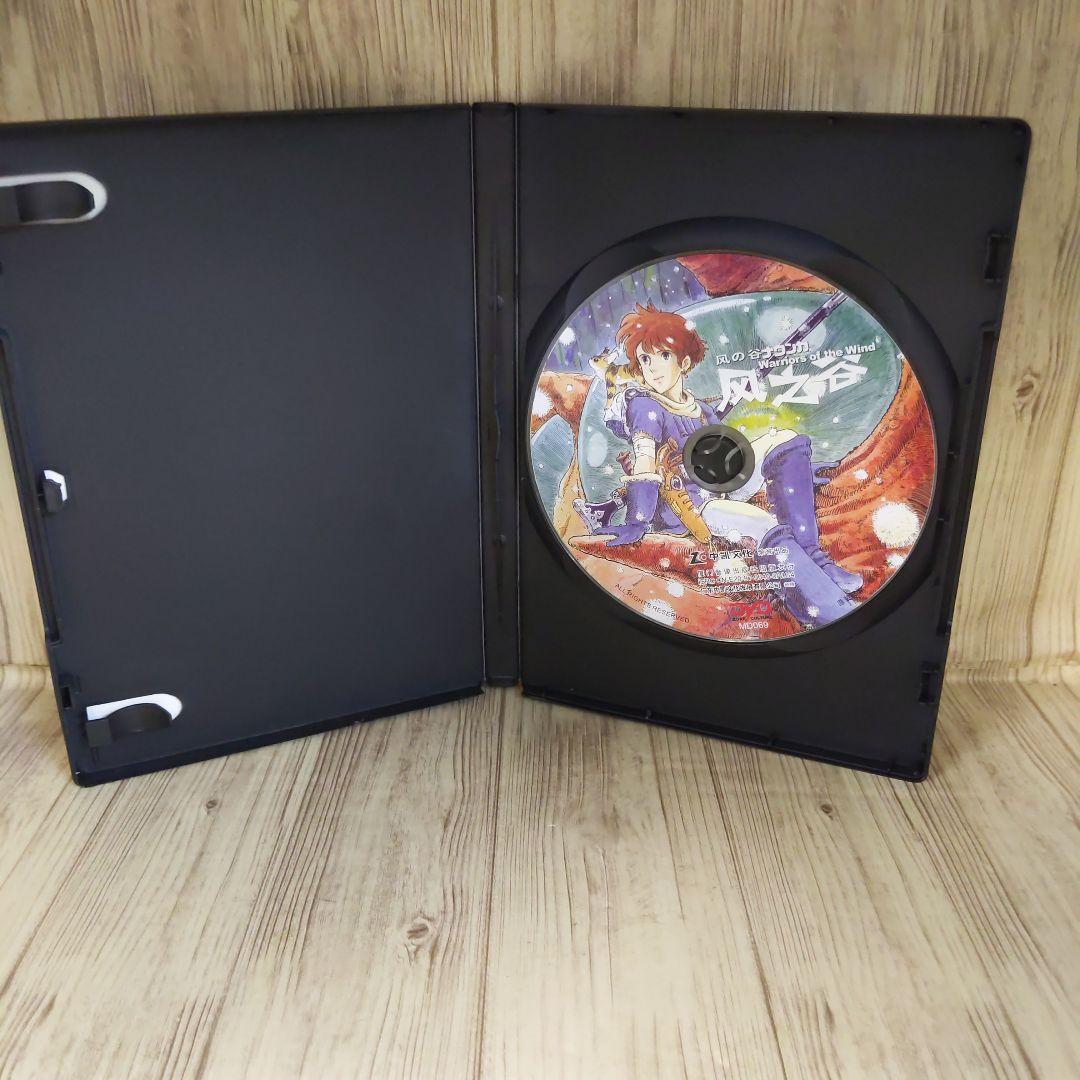 ぶう1073　風の谷ナウシカ　海外輸入版　中古　DVD
