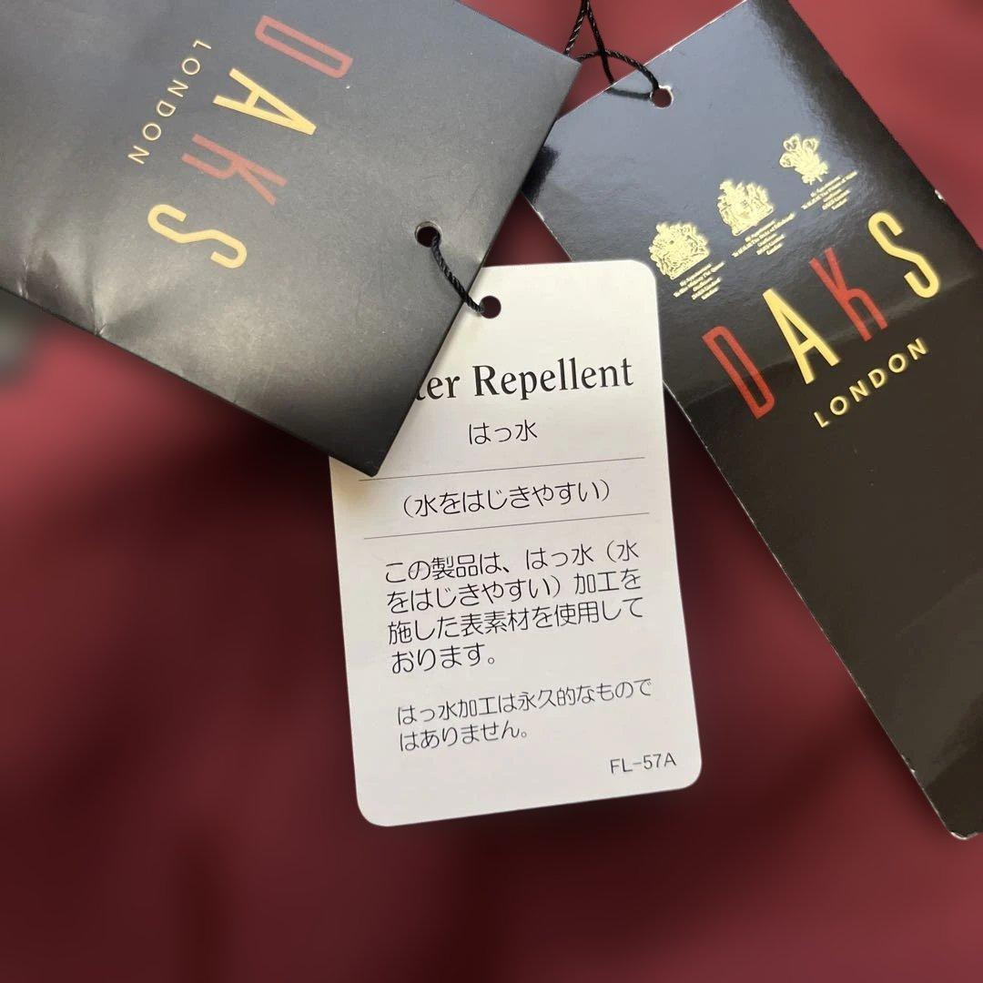 DAKS トレンチコート ベージュ 42 Burberry好きにも新品未使用