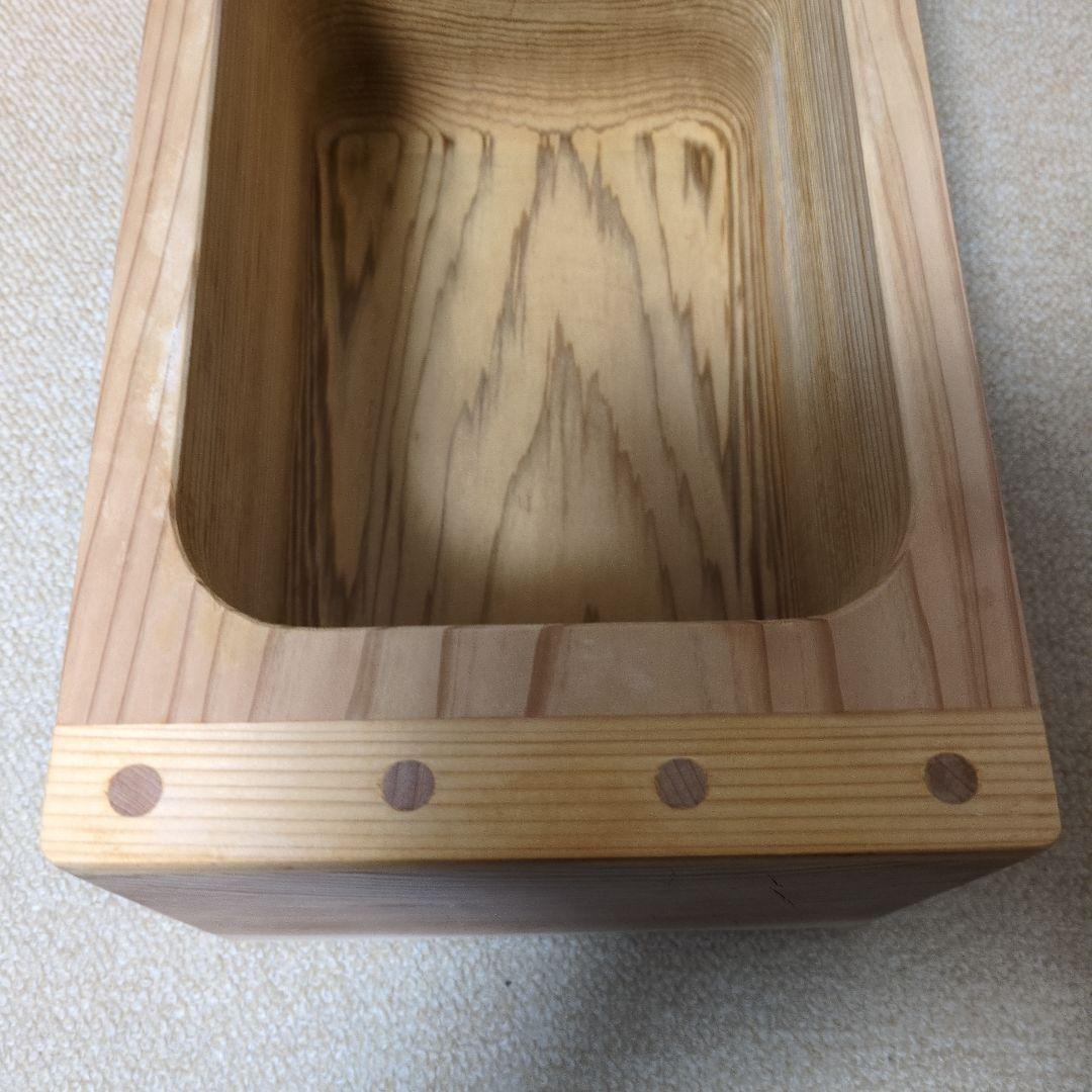 松川碁盤店謹製 霧島杉桶 ぬか漬け桶 大サイズ 深さ約13cm