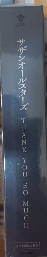 『THANK YOU SO MUCH』生産限定盤DVD1枚＋CD1枚