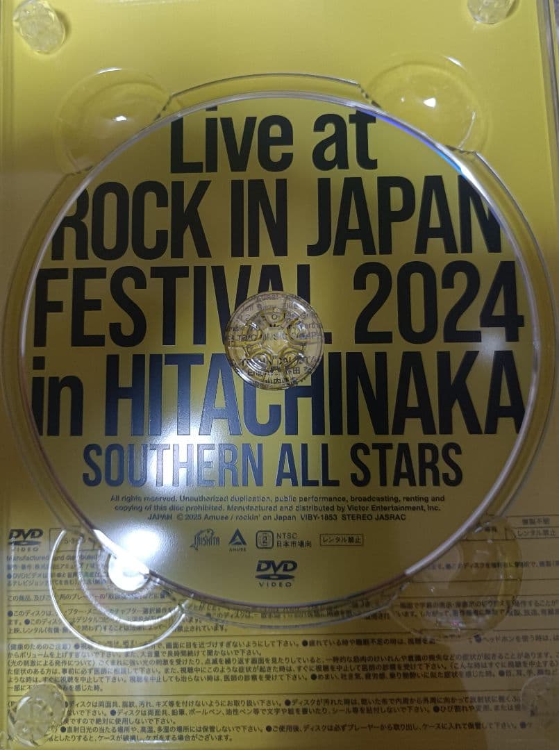 『THANK YOU SO MUCH』生産限定盤DVD1枚＋CD1枚