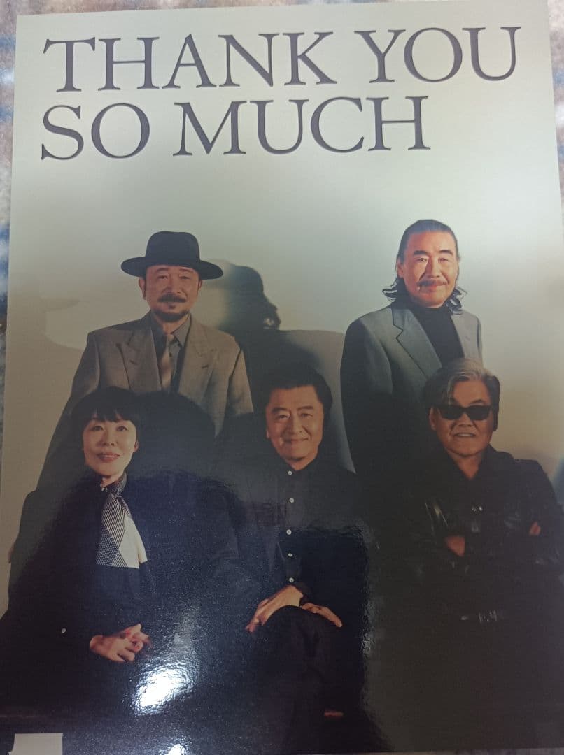 『THANK YOU SO MUCH』生産限定盤DVD1枚＋CD1枚