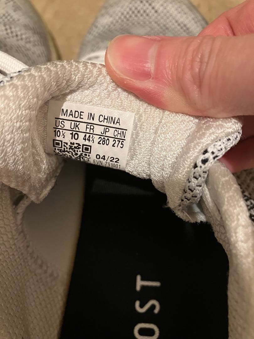 adidas CODECHAOS 22ゴルフシューズ グレー/イエロー