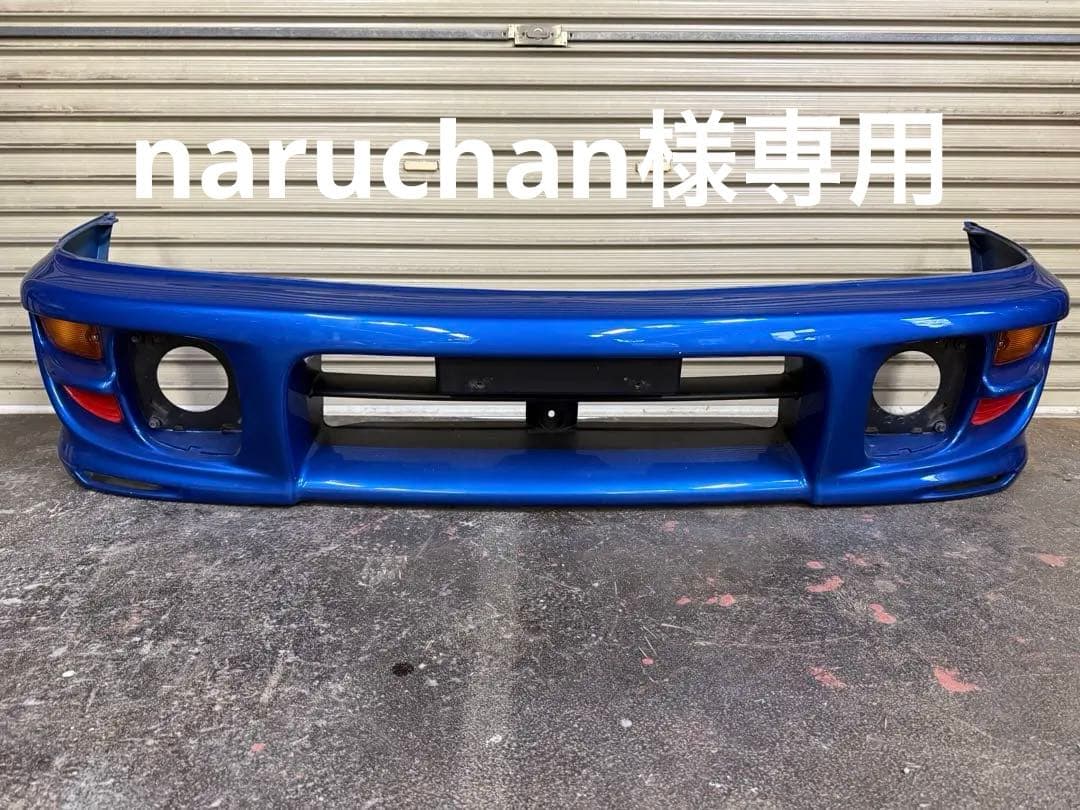 インプレッサ GC8 Ver.6 後期純正フロントバンパー