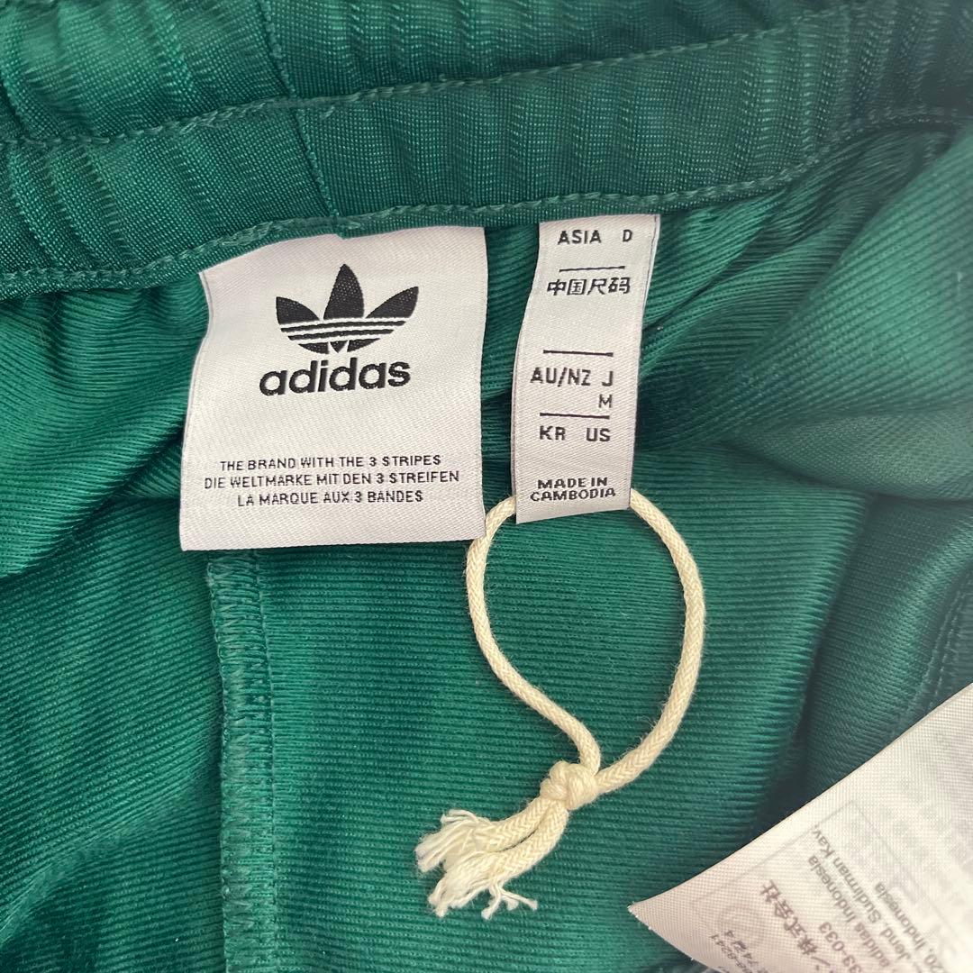 adidas トレフォイルロゴ　グリーンジャージパンツ