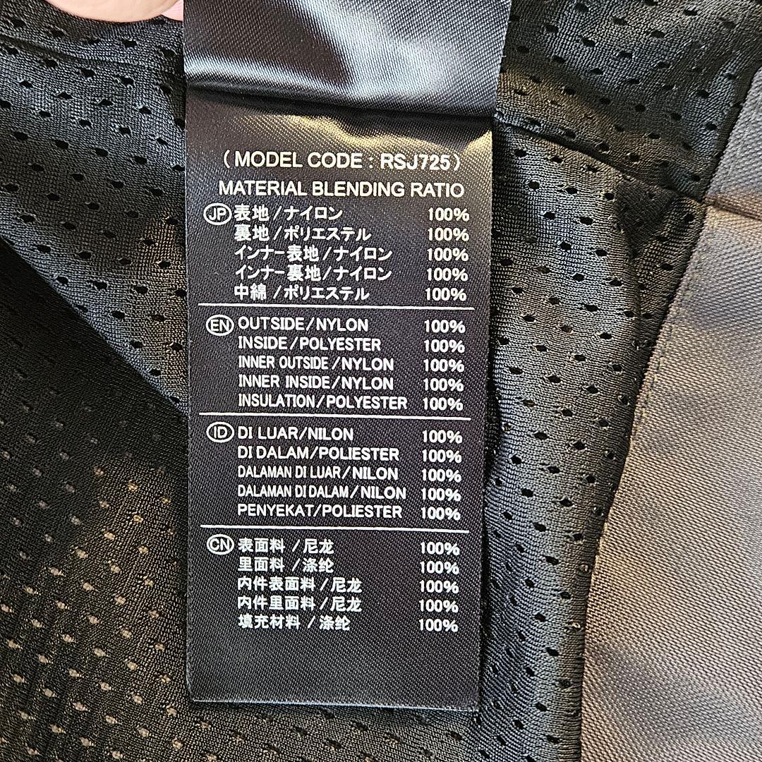 【美品】TAICHI バイク用プロテクター内蔵ジャケット グレー Mサイズ