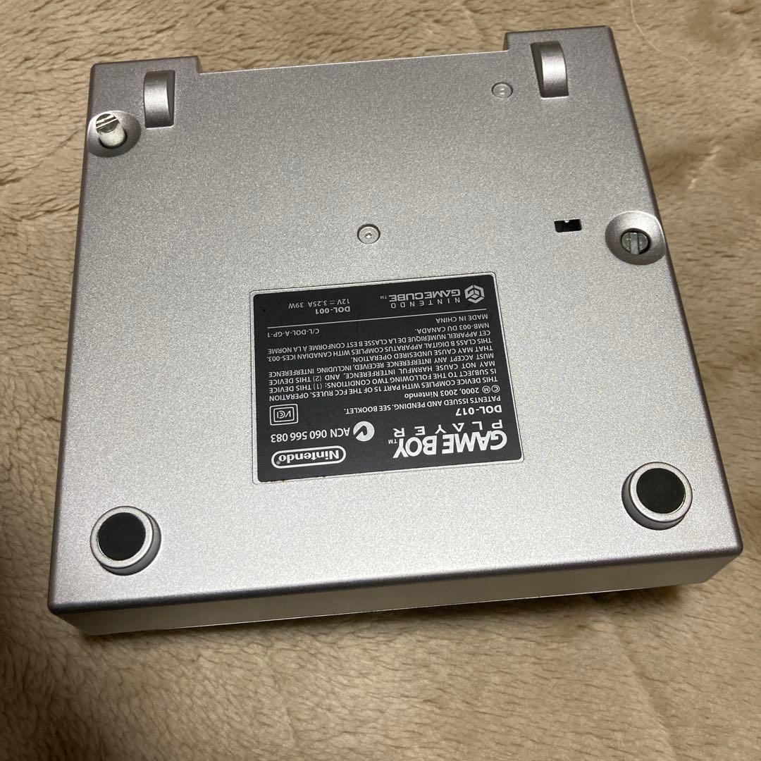 ゲームボーイプレイヤー シルバー