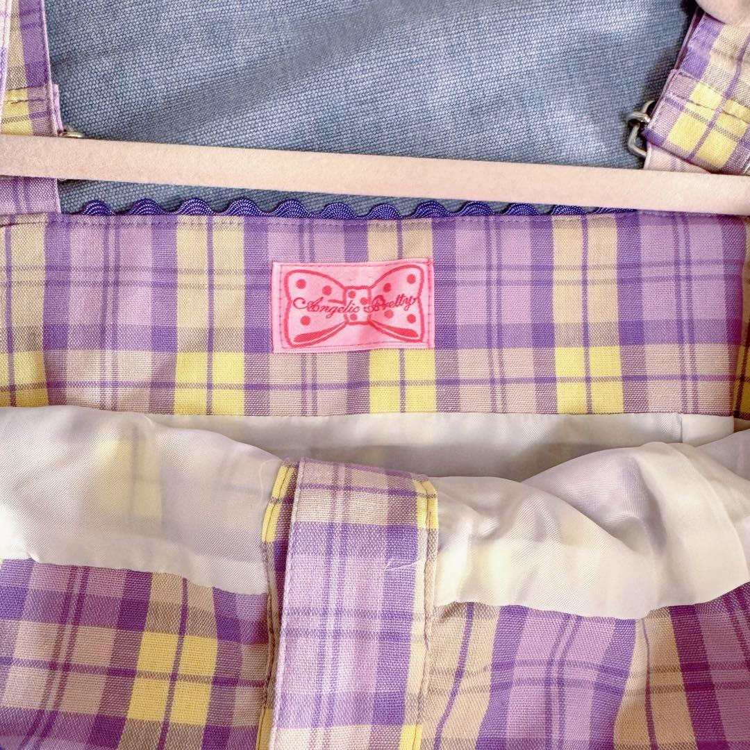 レア　アンジェリックプリティ School March ロンパース 日本製