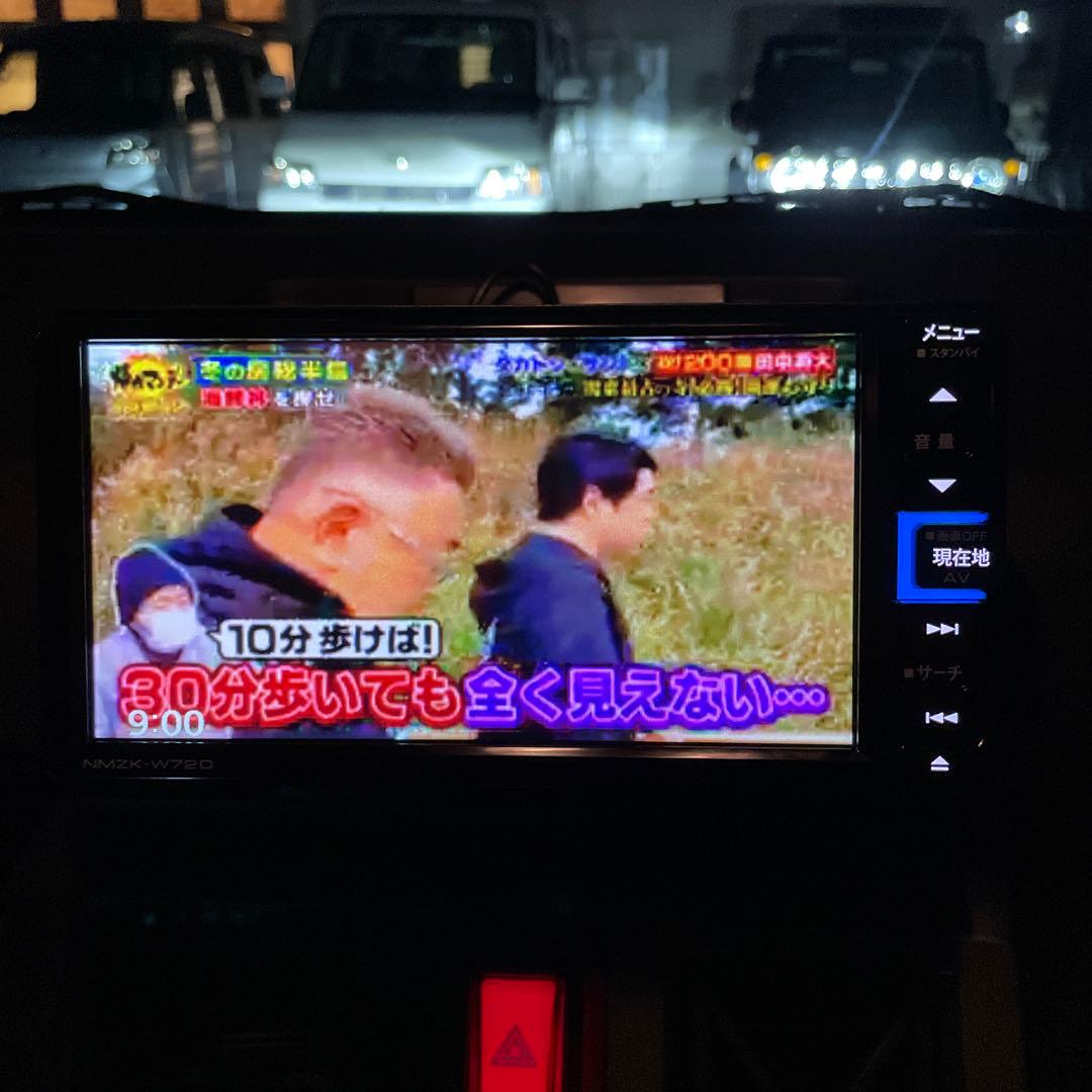 ダイハツ純正ワイドエントリーメモリーナビNMZK-W72D