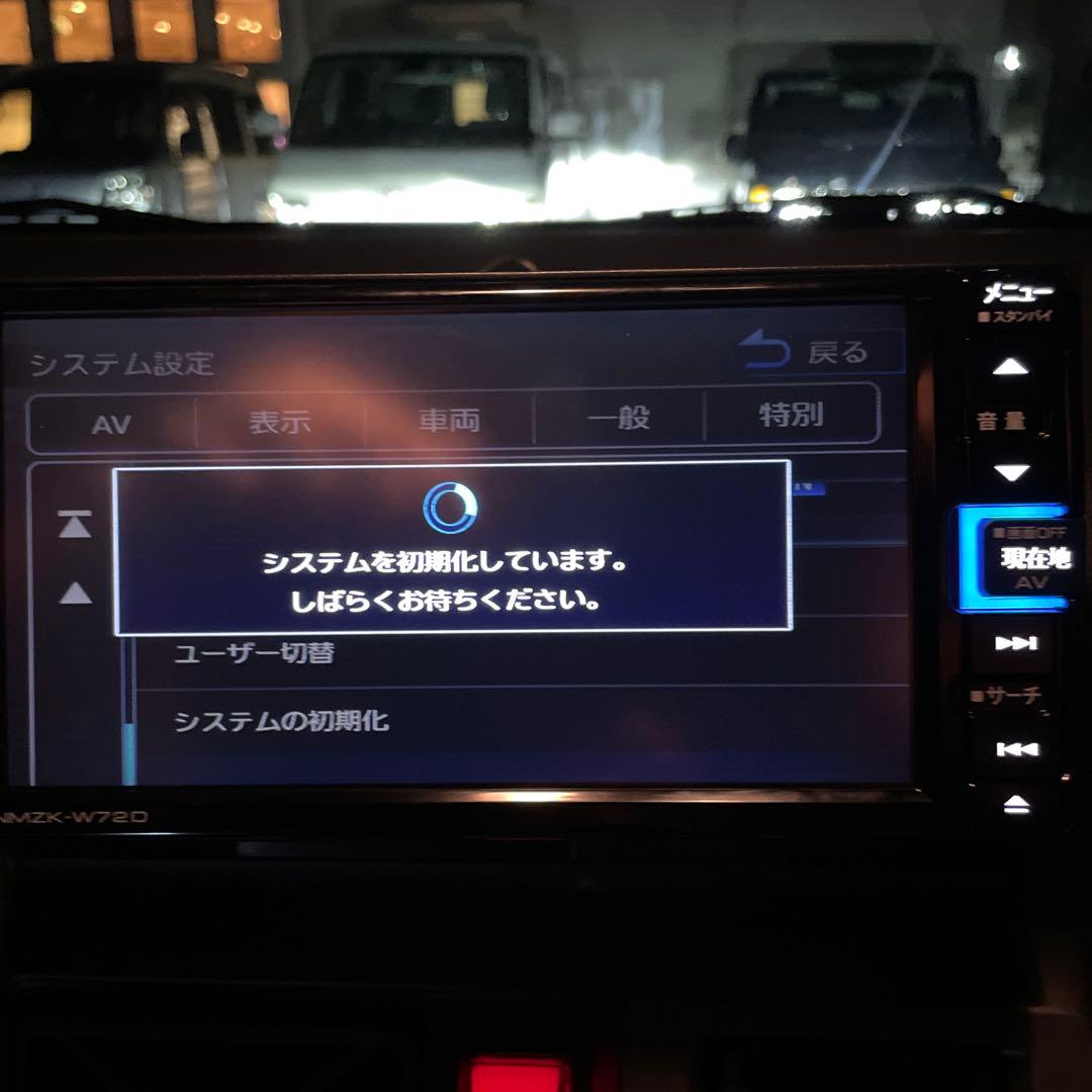 ダイハツ純正ワイドエントリーメモリーナビNMZK-W72D