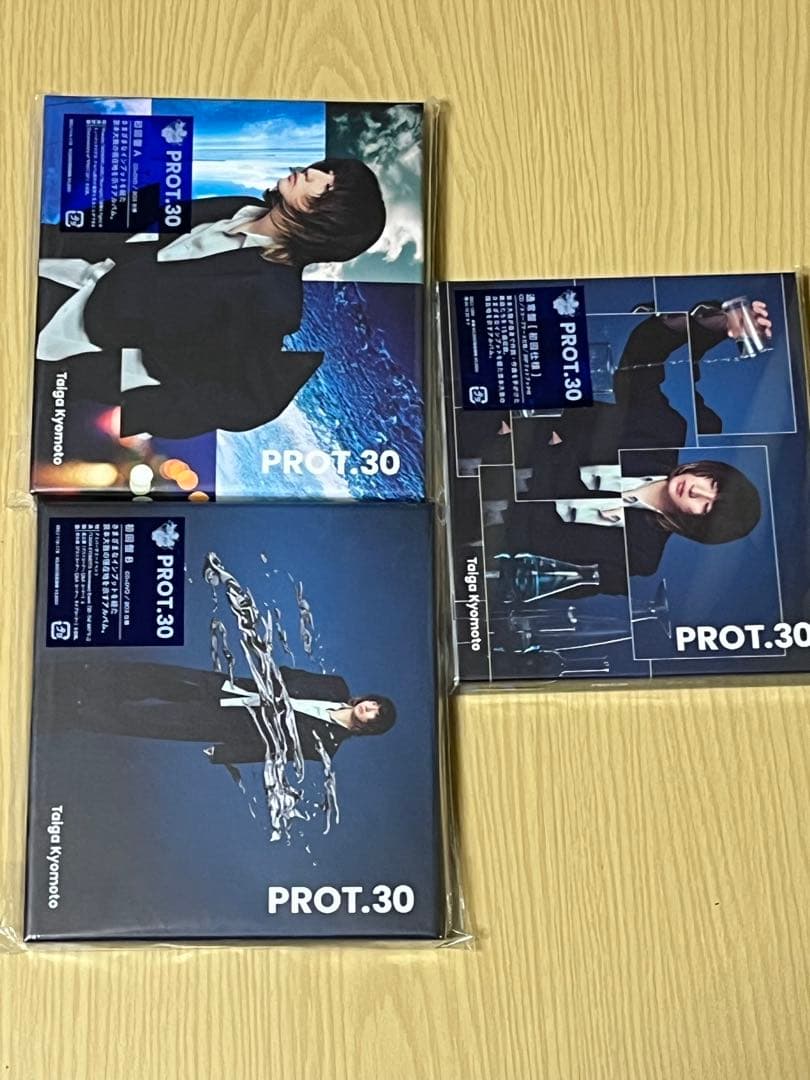 PROT.30 3形態 京本大我 SixTONES