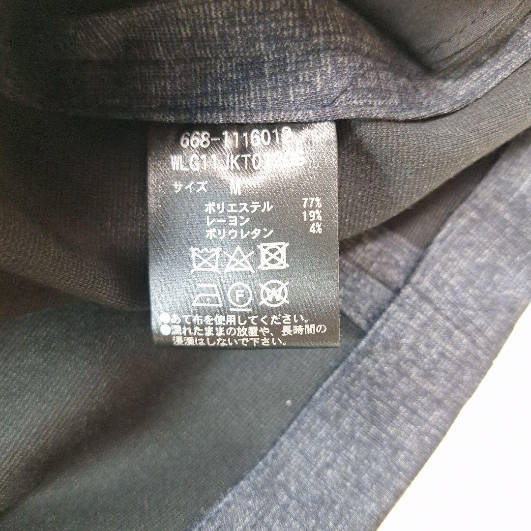 美品✨ナノユニバース　高機能生地AXF　トラベルスーツ　ネイビー　M