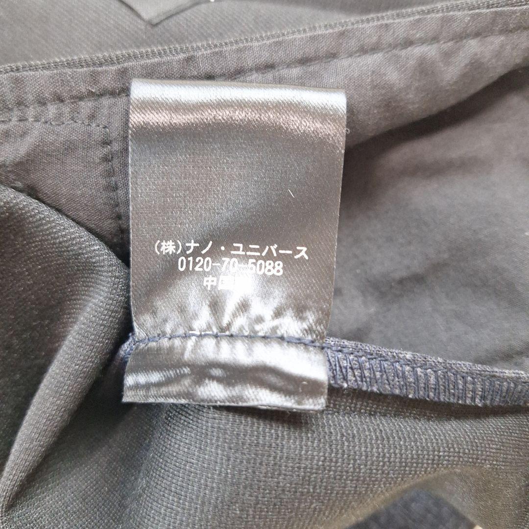 美品✨ナノユニバース　高機能生地AXF　トラベルスーツ　ネイビー　M