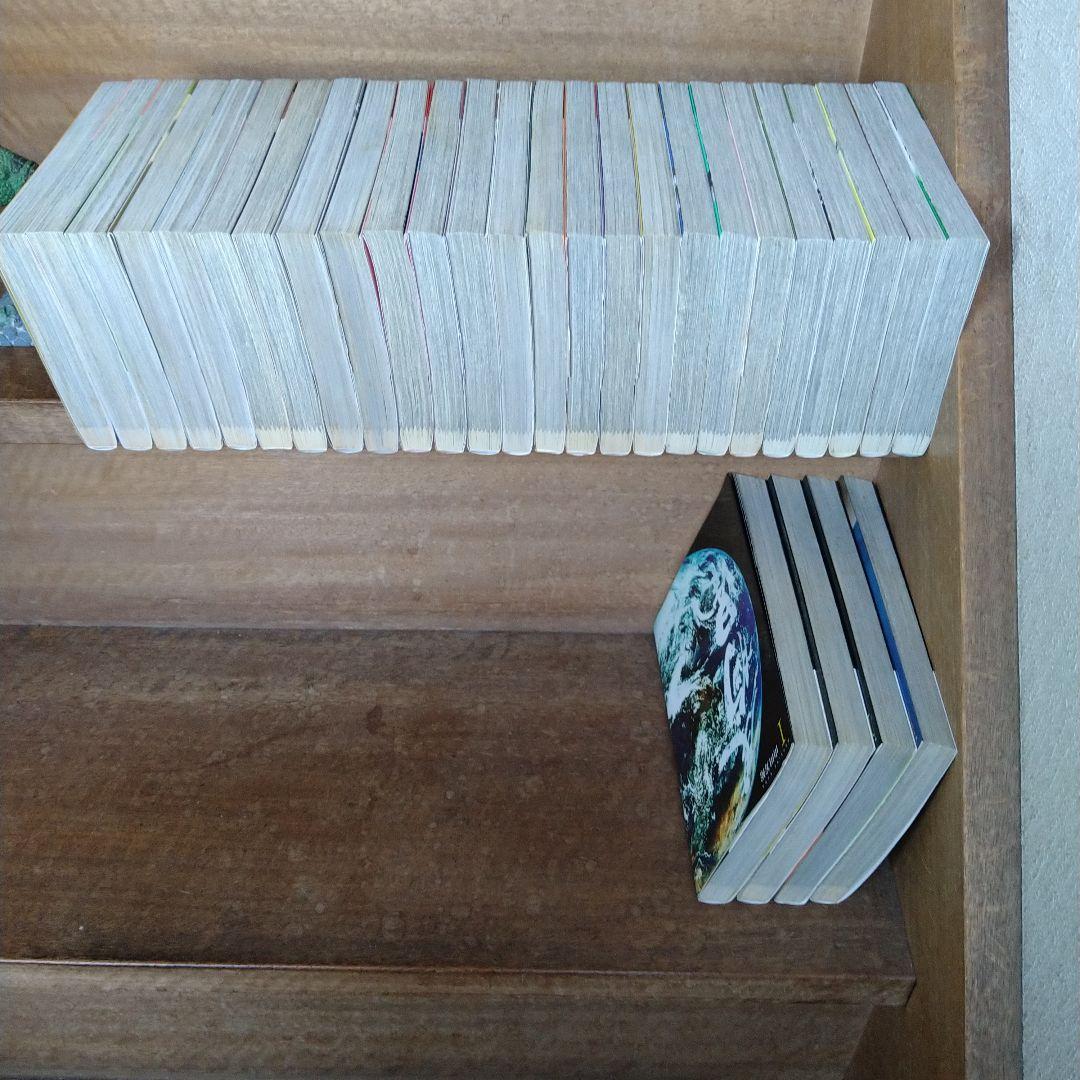 【全巻初版】へうげもの 全巻（全25巻）他3点