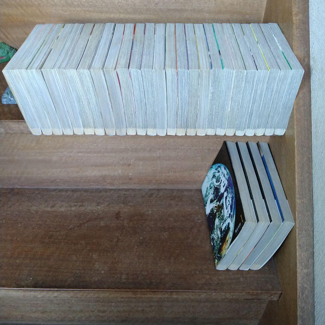 【全巻初版】へうげもの 全巻（全25巻）他3点