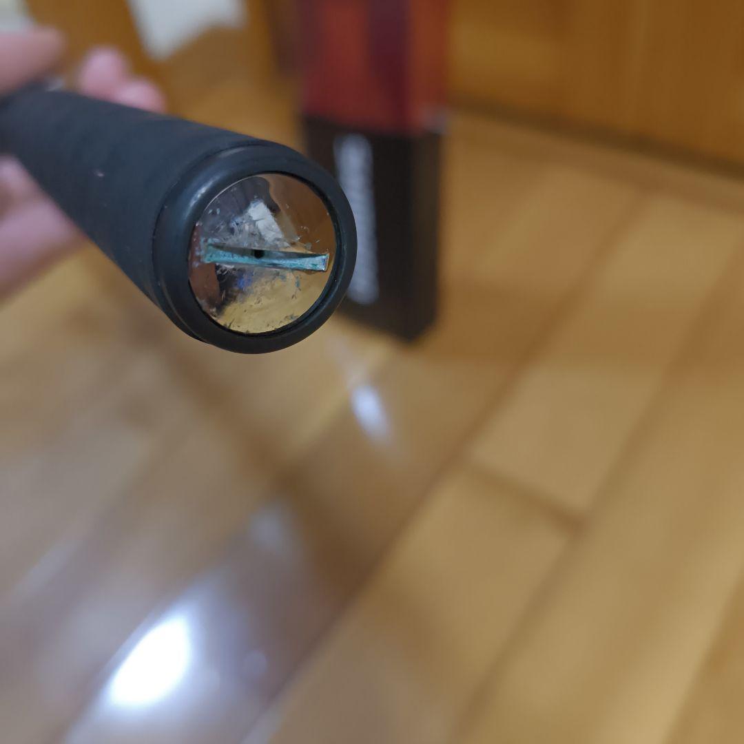 【最終価格】19シマノSHIMANO ラフィーネ 1.7号 530 グレ竿