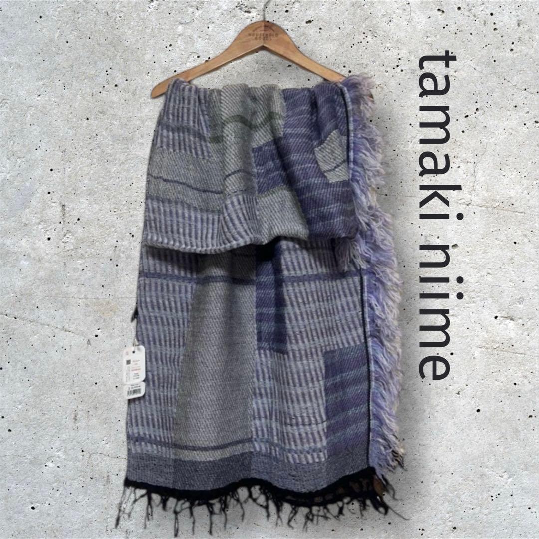 ꕤ新品ꕤtamaki niime JQ shawl MIDDLE②すみれ色系