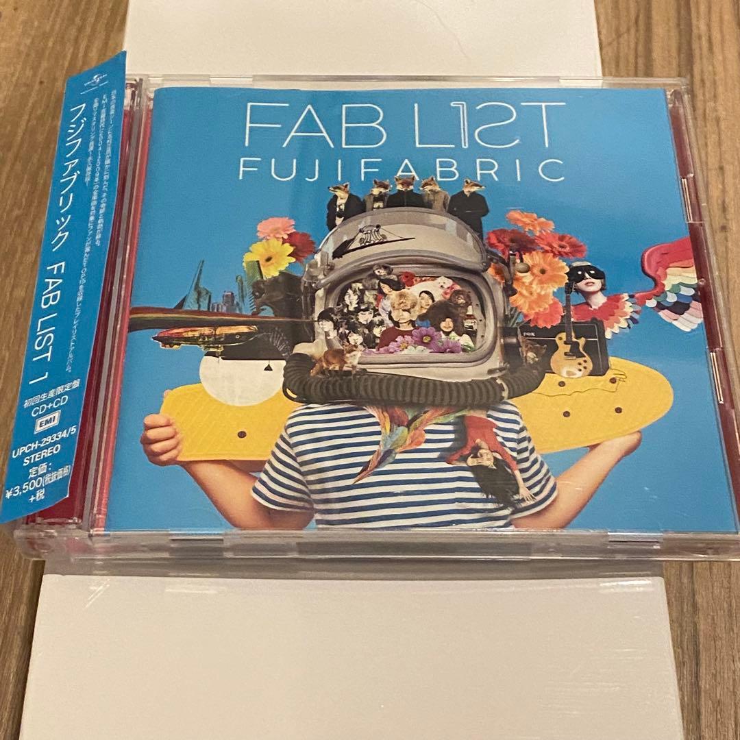 フジファブリック ベストアルバム FAB LIST 1 初回限定盤 志村正彦